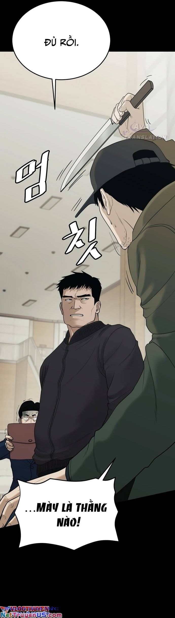 Công Ty Luật Boksu Chapter 1 - 37