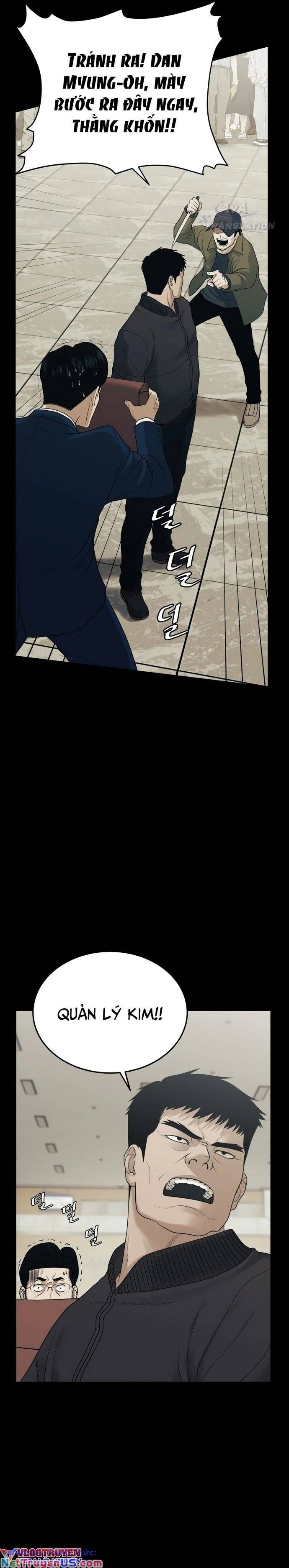 Công Ty Luật Boksu Chapter 1 - 38