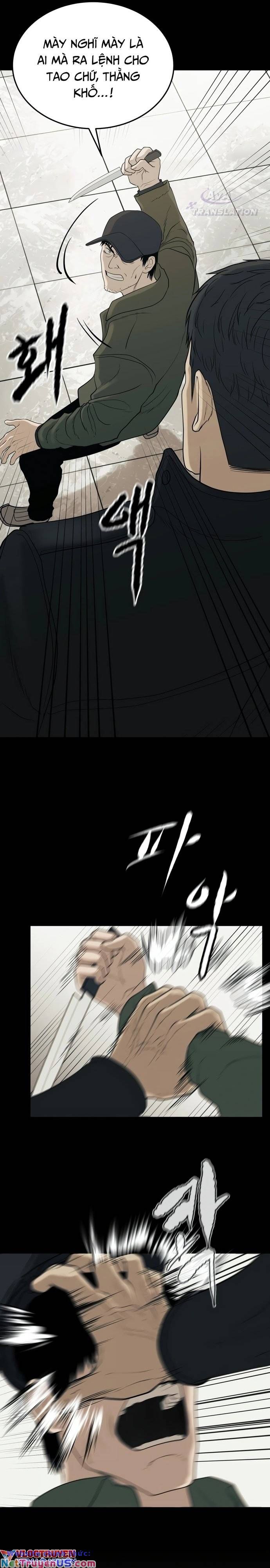 Công Ty Luật Boksu Chapter 1 - 40