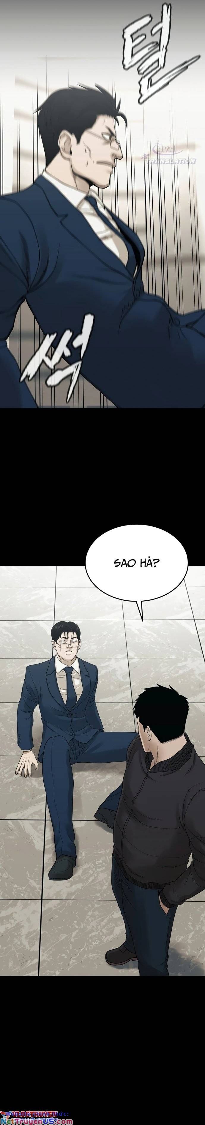 Công Ty Luật Boksu Chapter 1 - 44