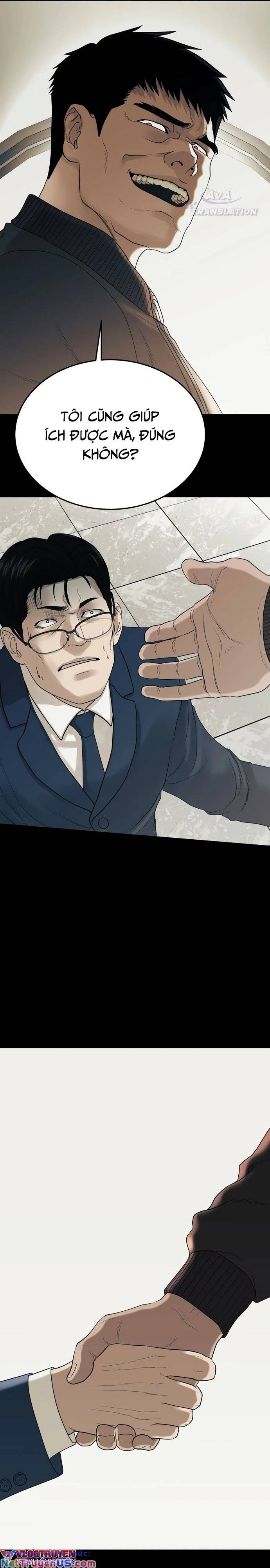 Công Ty Luật Boksu Chapter 1 - 45