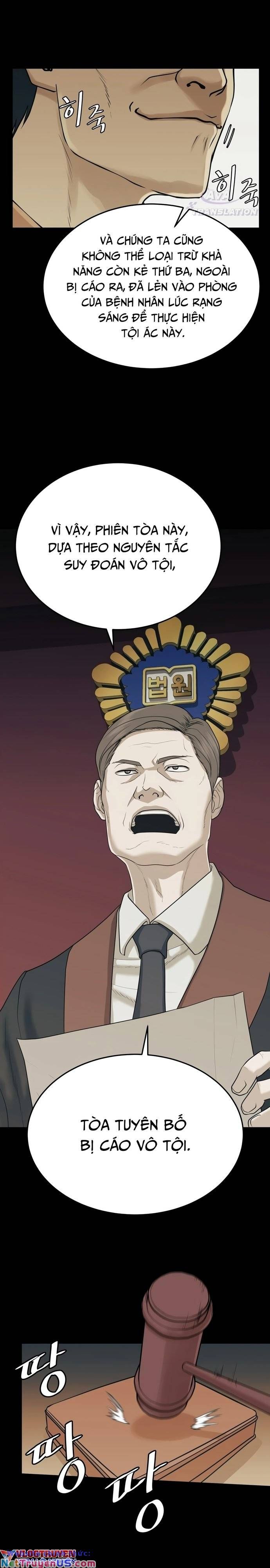 Công Ty Luật Boksu Chapter 1 - 8