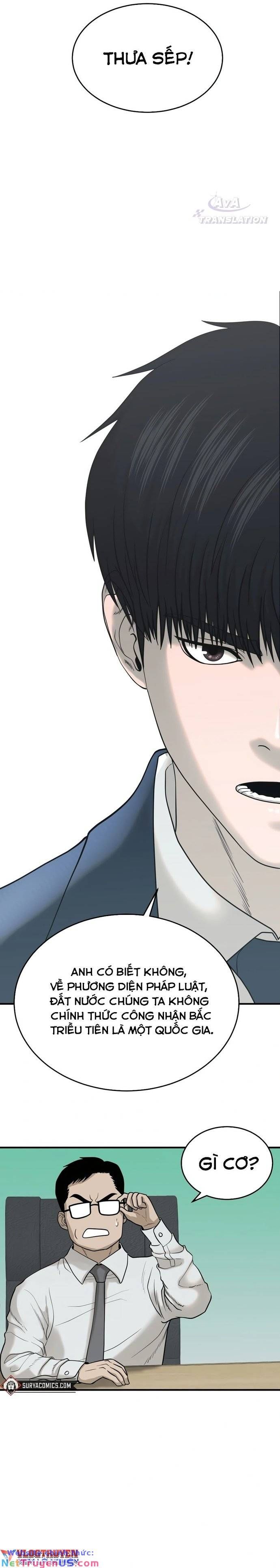 Công Ty Luật Boksu Chapter 2 - 11