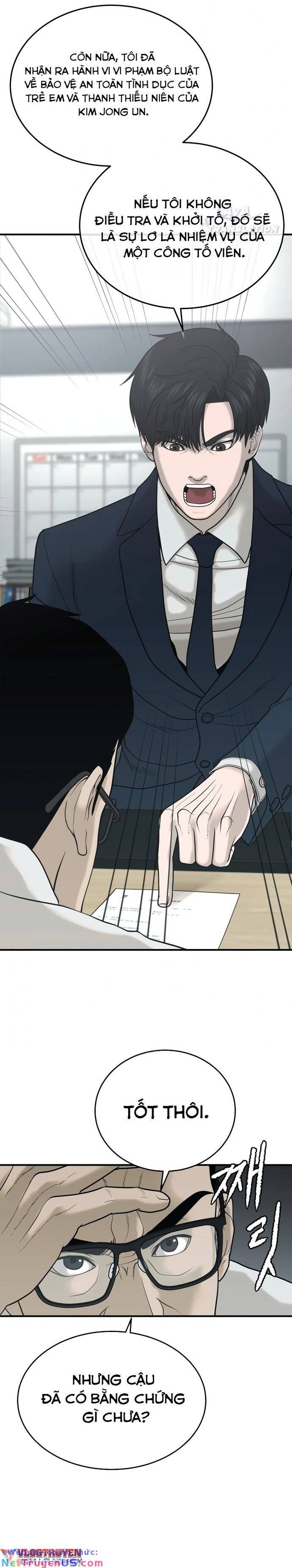 Công Ty Luật Boksu Chapter 2 - 14