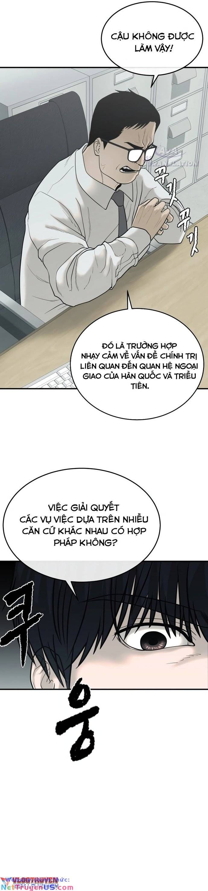 Công Ty Luật Boksu Chapter 2 - 16