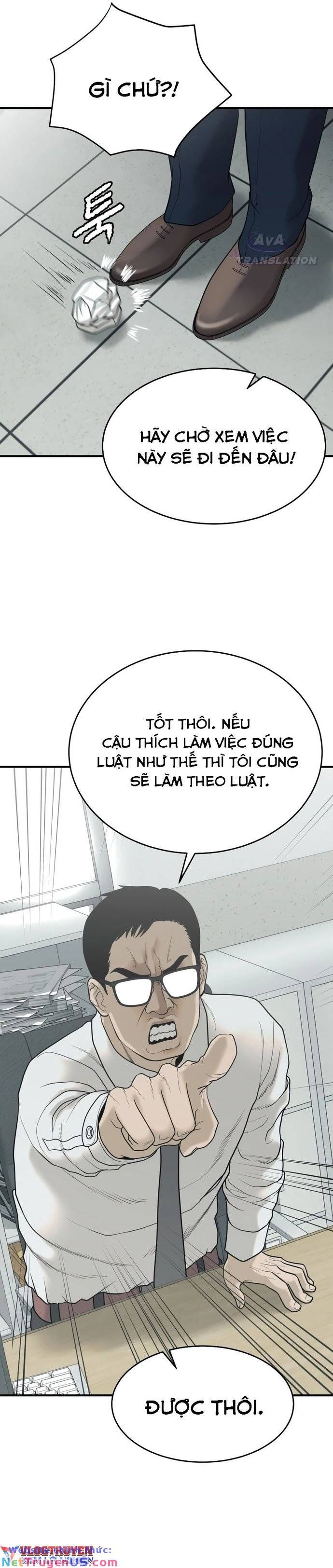 Công Ty Luật Boksu Chapter 2 - 17
