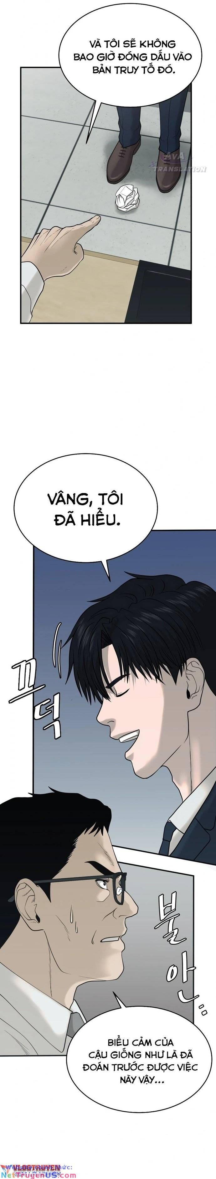 Công Ty Luật Boksu Chapter 2 - 19