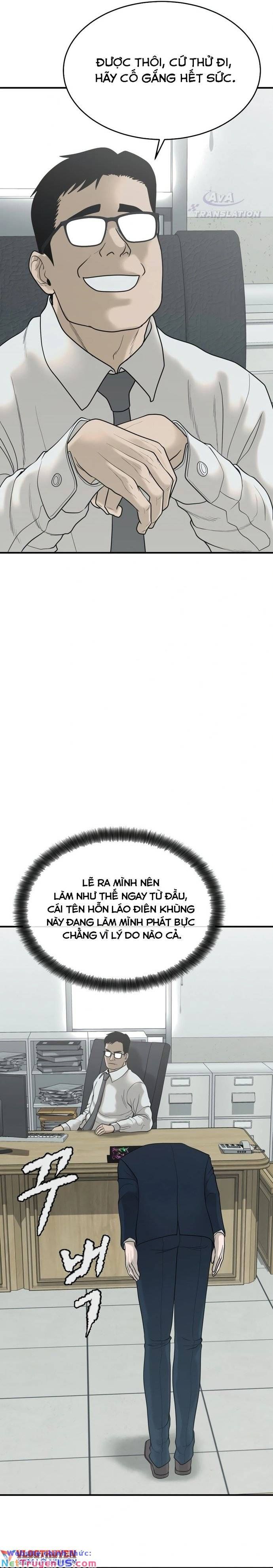 Công Ty Luật Boksu Chapter 2 - 21