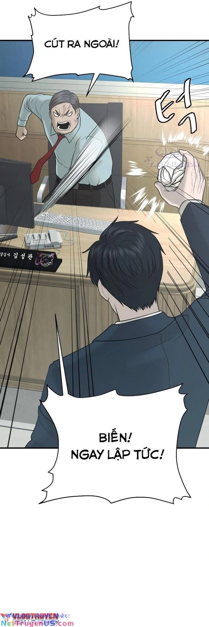 Công Ty Luật Boksu Chapter 2 - 24