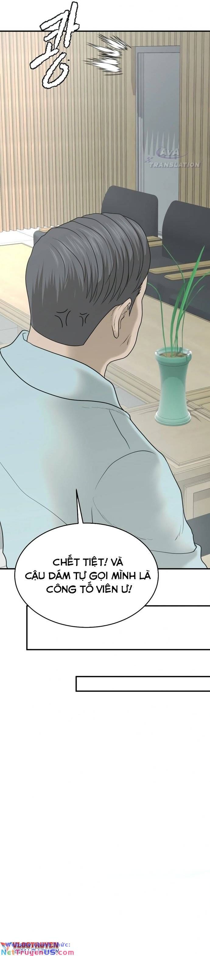 Công Ty Luật Boksu Chapter 2 - 25
