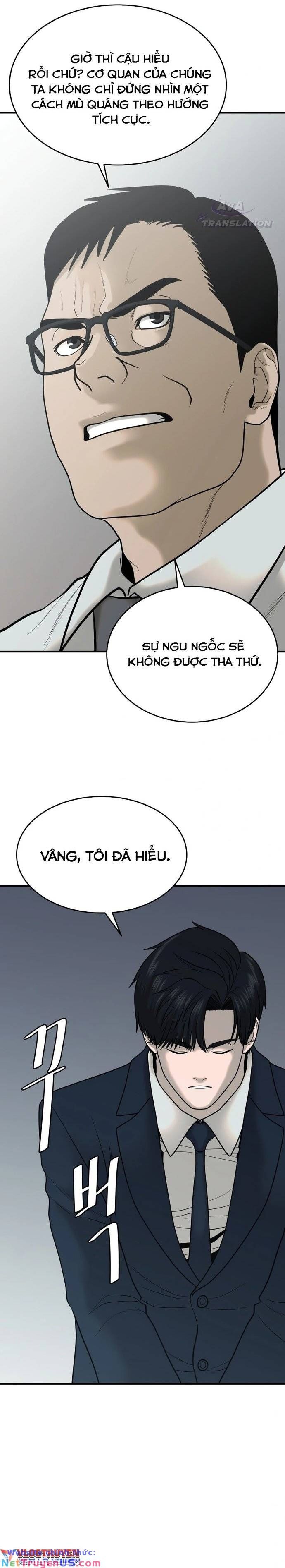 Công Ty Luật Boksu Chapter 2 - 28