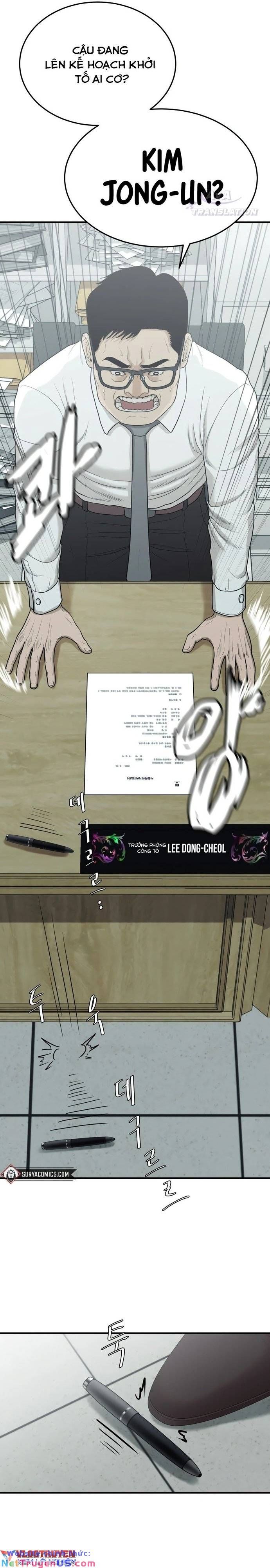 Công Ty Luật Boksu Chapter 2 - 4