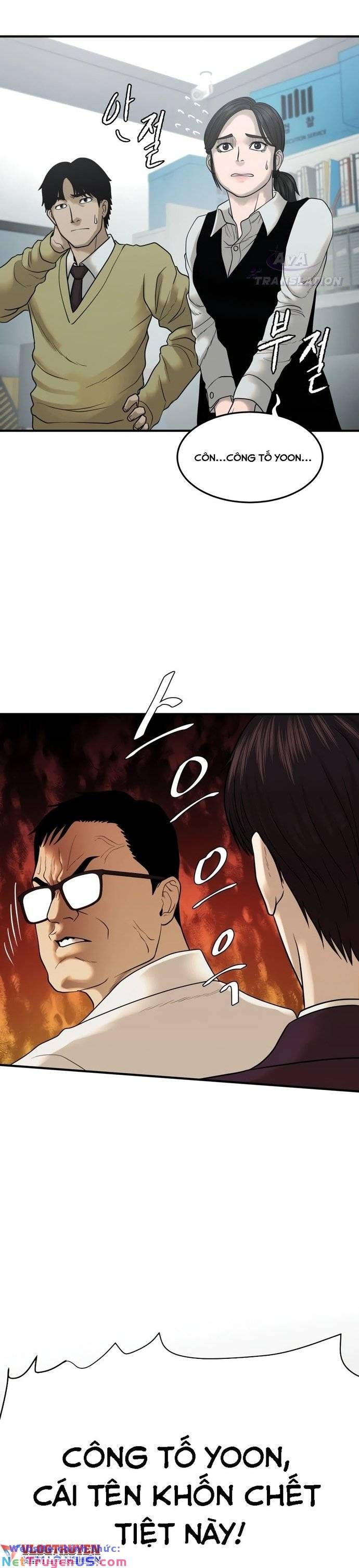 Công Ty Luật Boksu Chapter 2 - 34