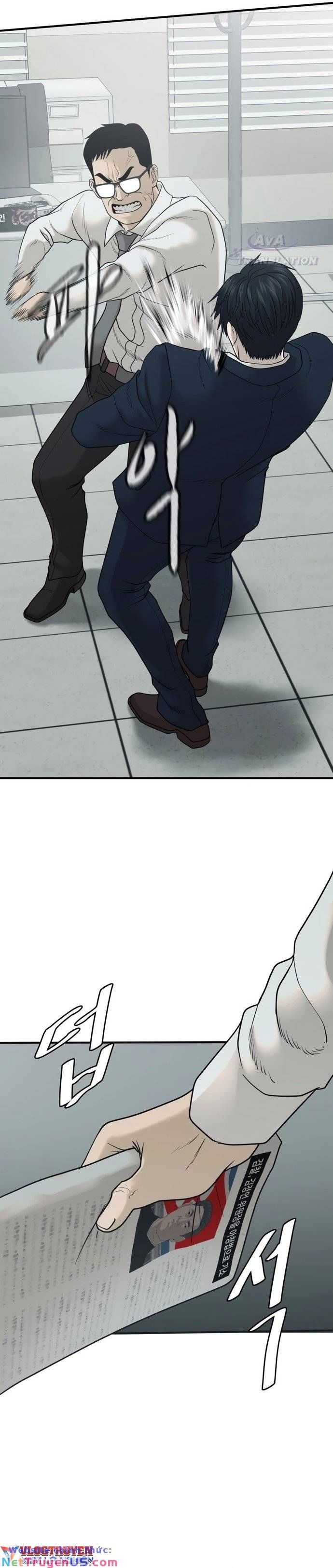 Công Ty Luật Boksu Chapter 2 - 37