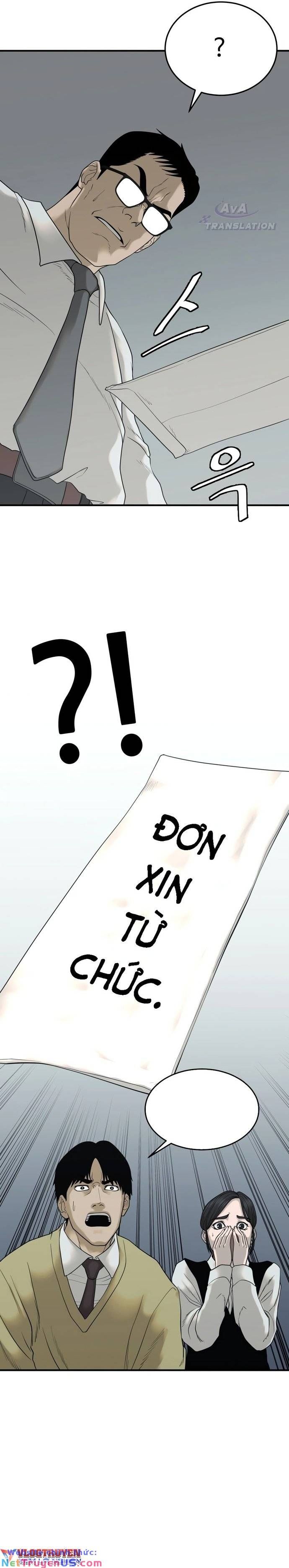 Công Ty Luật Boksu Chapter 2 - 43