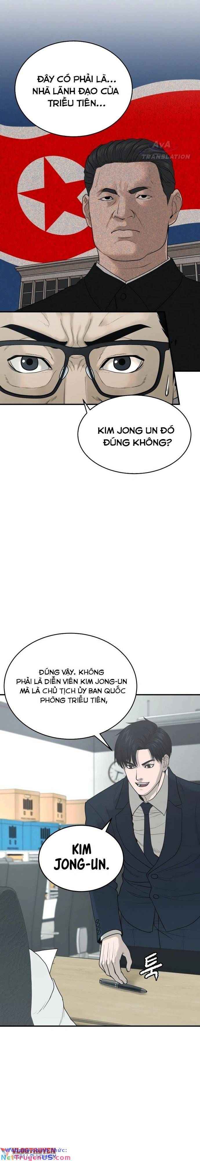 Công Ty Luật Boksu Chapter 2 - 7