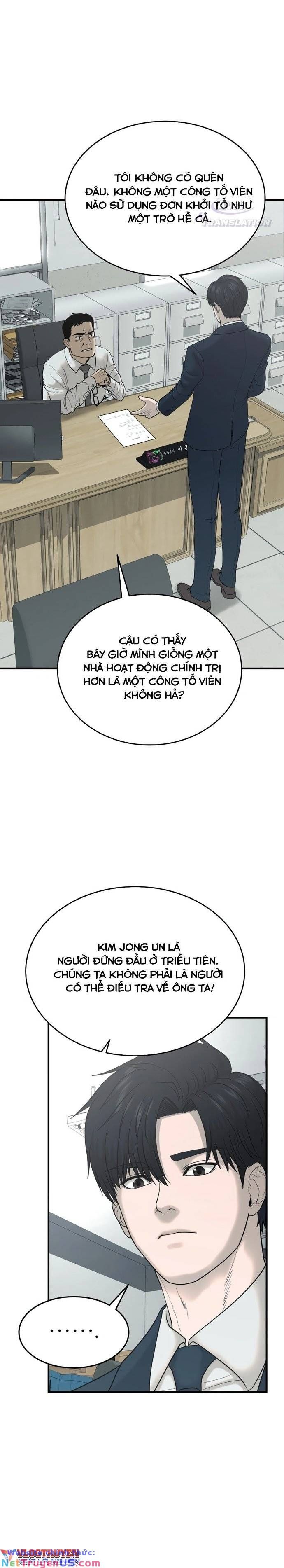 Công Ty Luật Boksu Chapter 2 - 10