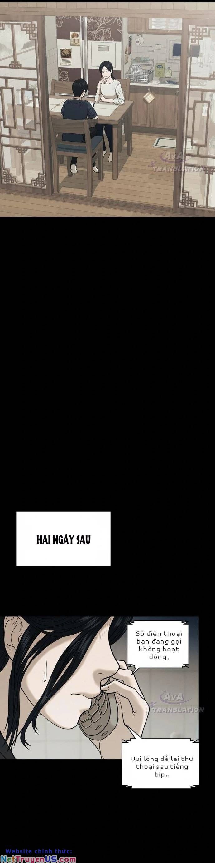 Công Ty Luật Boksu Chapter 3 - 11