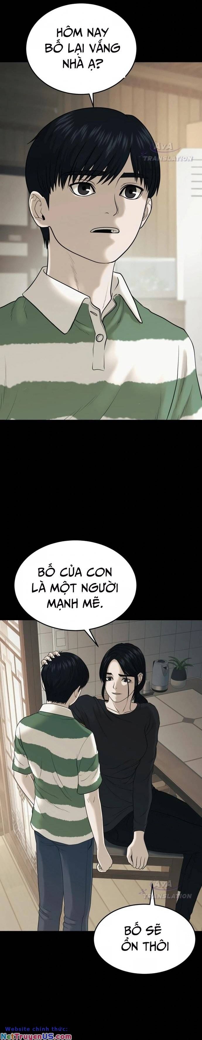 Công Ty Luật Boksu Chapter 3 - 13