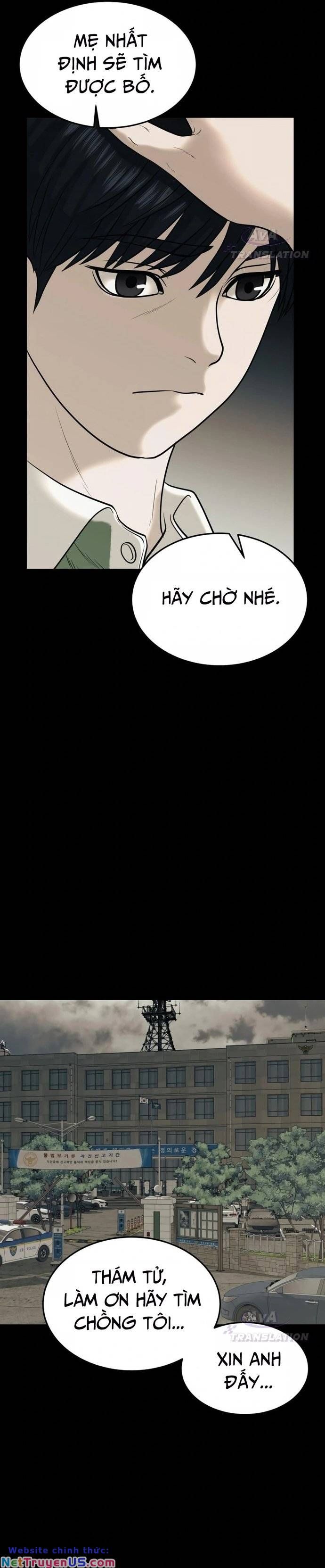 Công Ty Luật Boksu Chapter 3 - 14