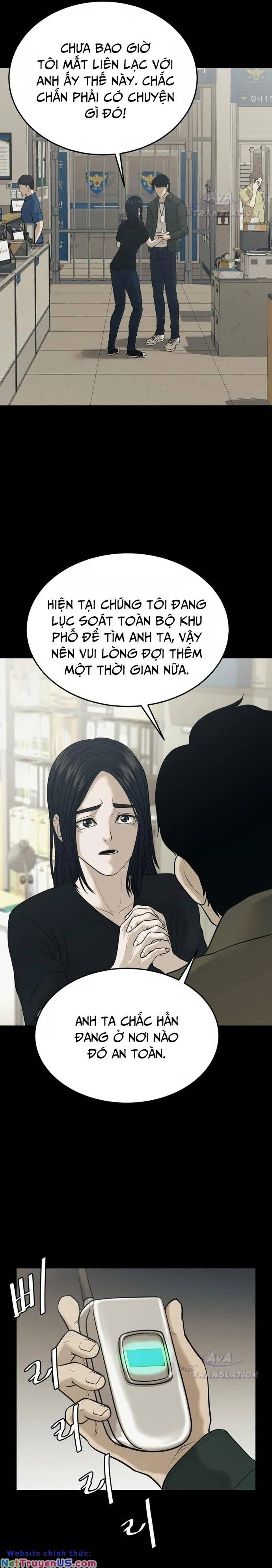 Công Ty Luật Boksu Chapter 3 - 15
