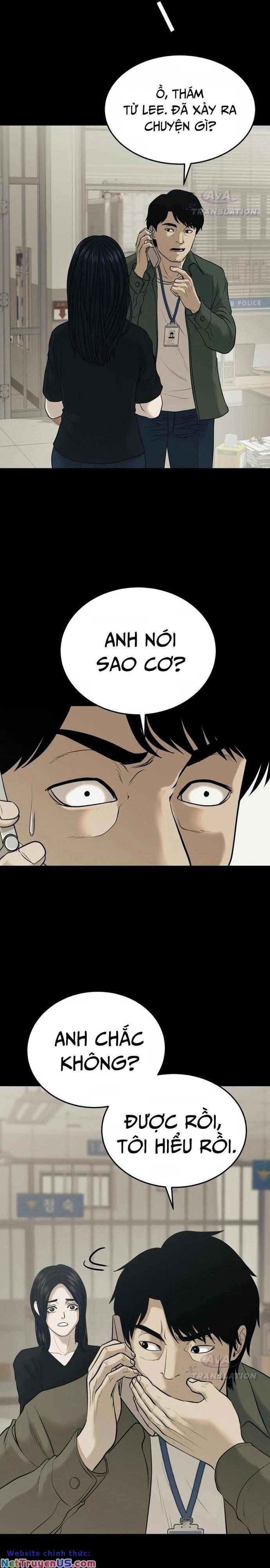 Công Ty Luật Boksu Chapter 3 - 16