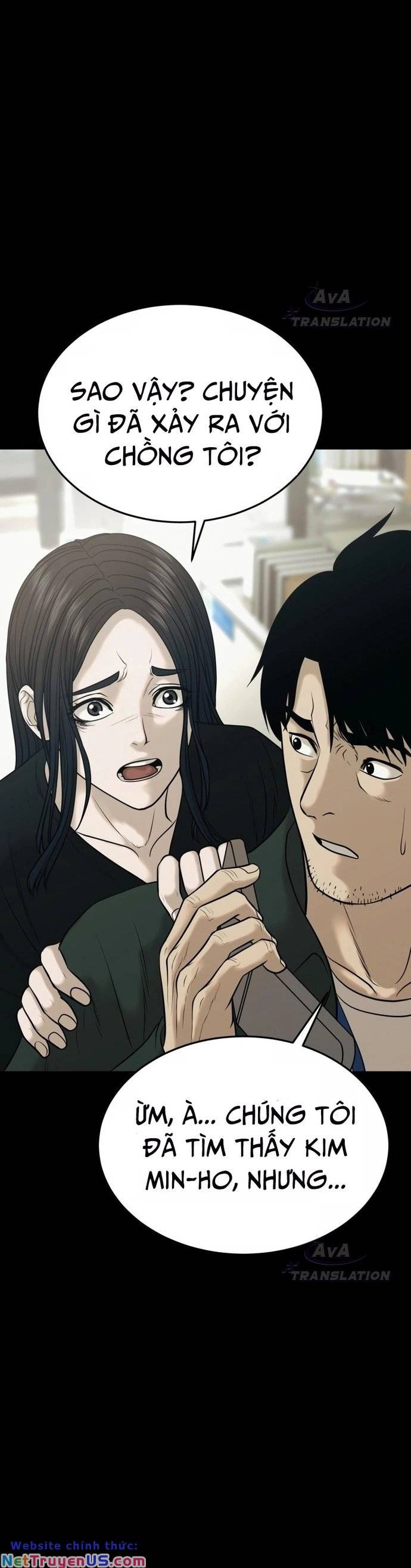 Công Ty Luật Boksu Chapter 3 - 17