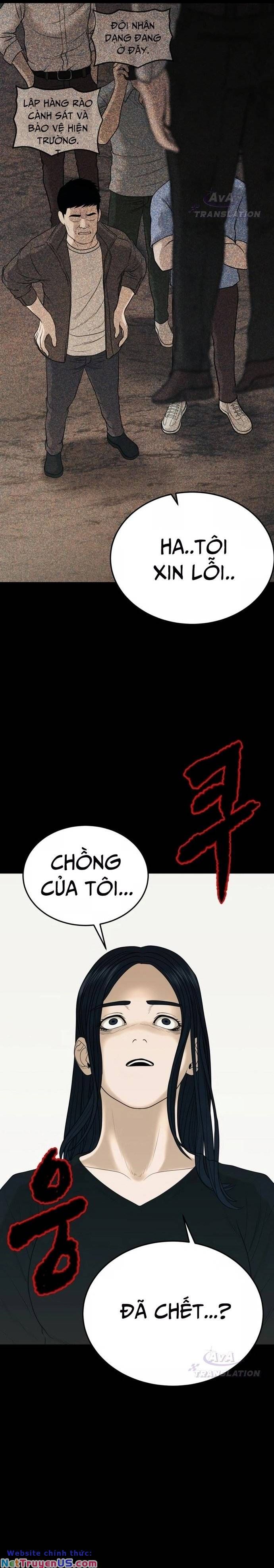 Công Ty Luật Boksu Chapter 3 - 18