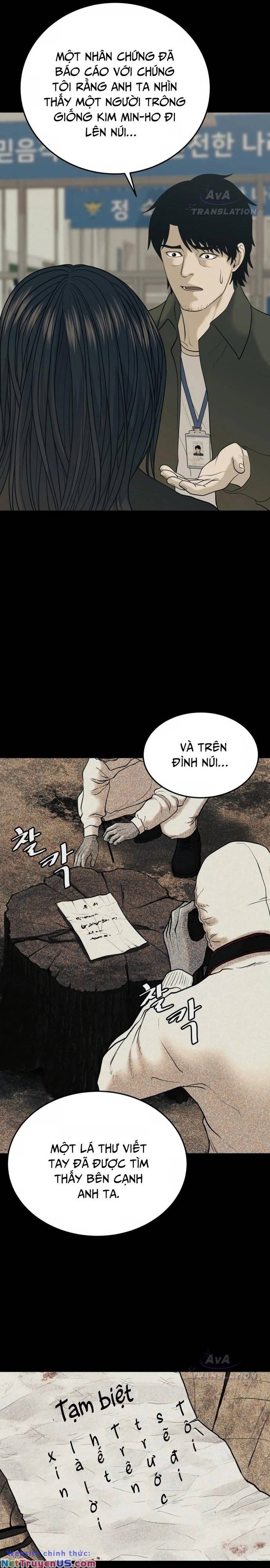Công Ty Luật Boksu Chapter 3 - 19