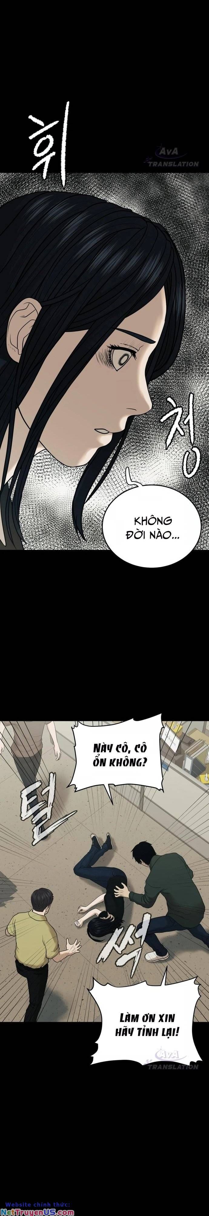 Công Ty Luật Boksu Chapter 3 - 20