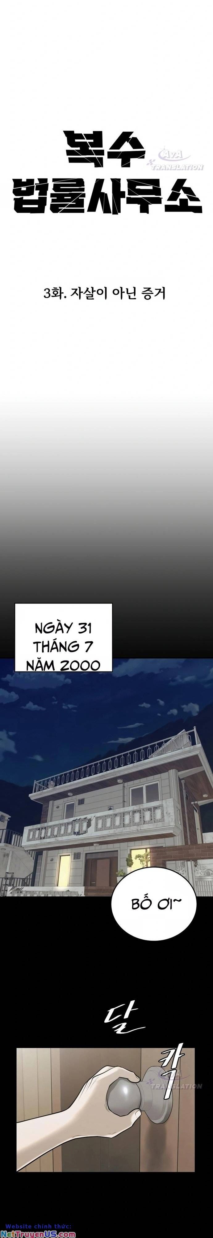 Công Ty Luật Boksu Chapter 3 - 7