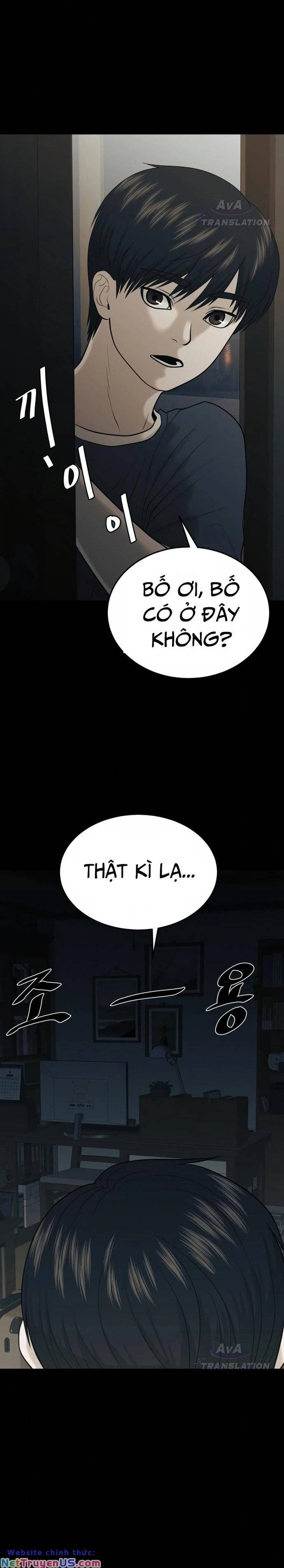 Công Ty Luật Boksu Chapter 3 - 8