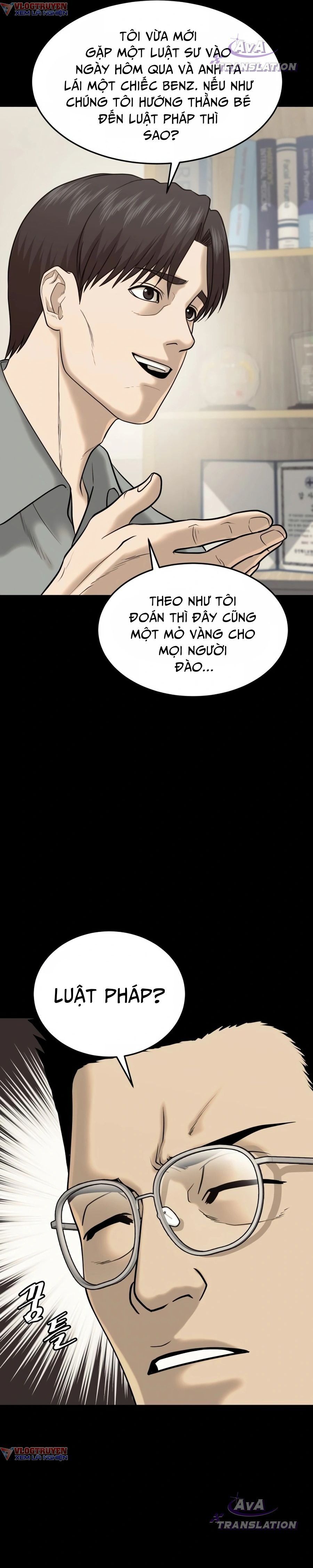 Công Ty Luật Boksu Chapter 5 - 13