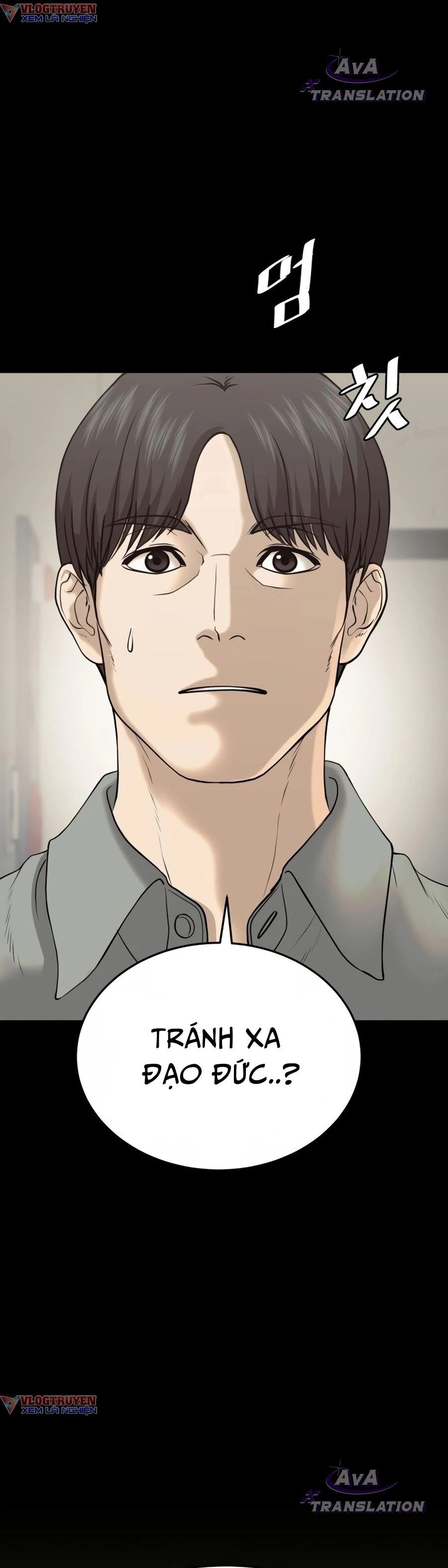 Công Ty Luật Boksu Chapter 5 - 15