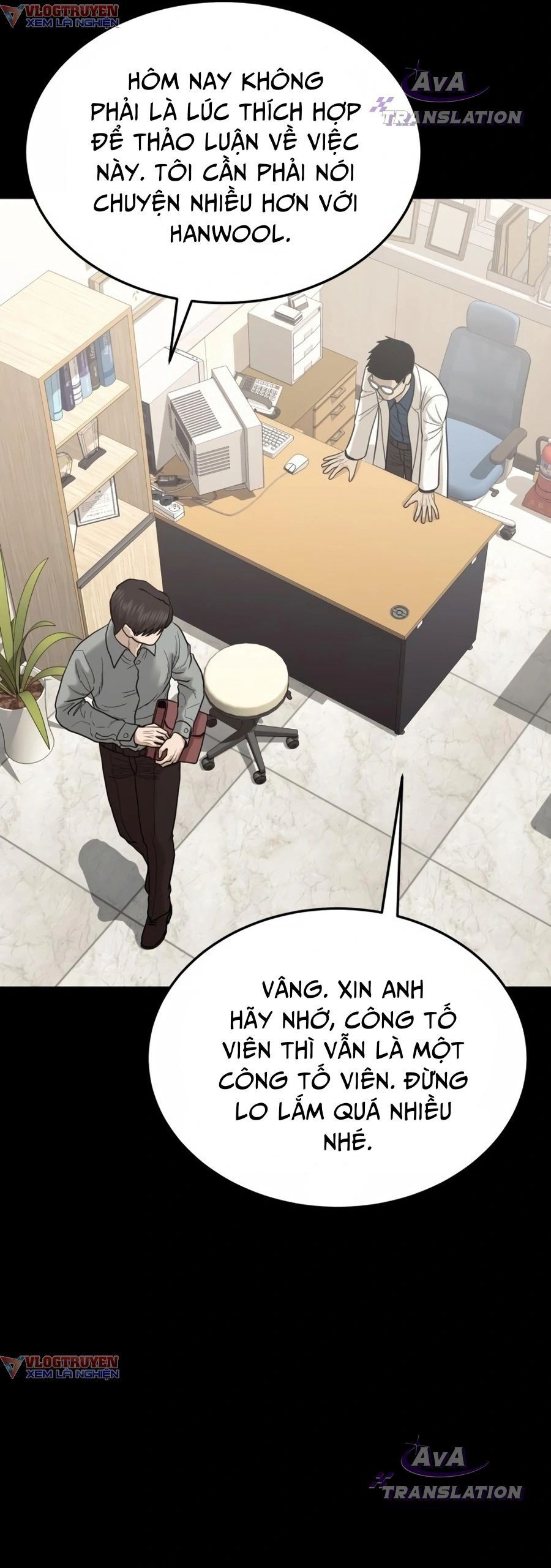 Công Ty Luật Boksu Chapter 5 - 20