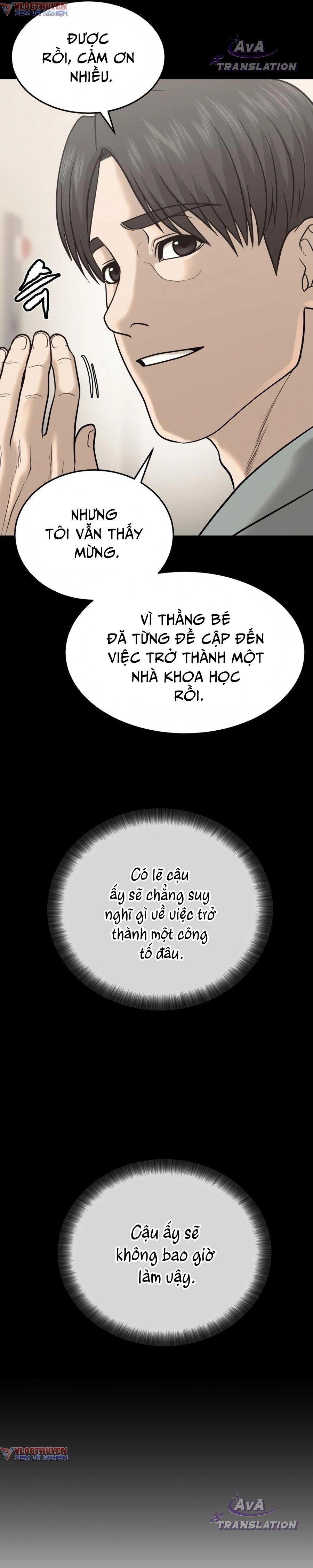 Công Ty Luật Boksu Chapter 5 - 21