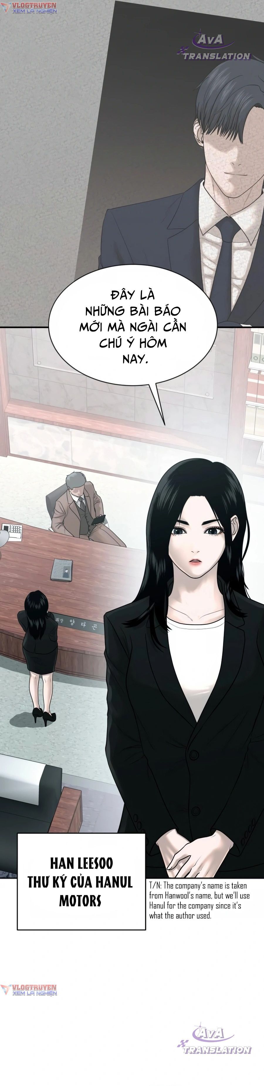 Công Ty Luật Boksu Chapter 5 - 23