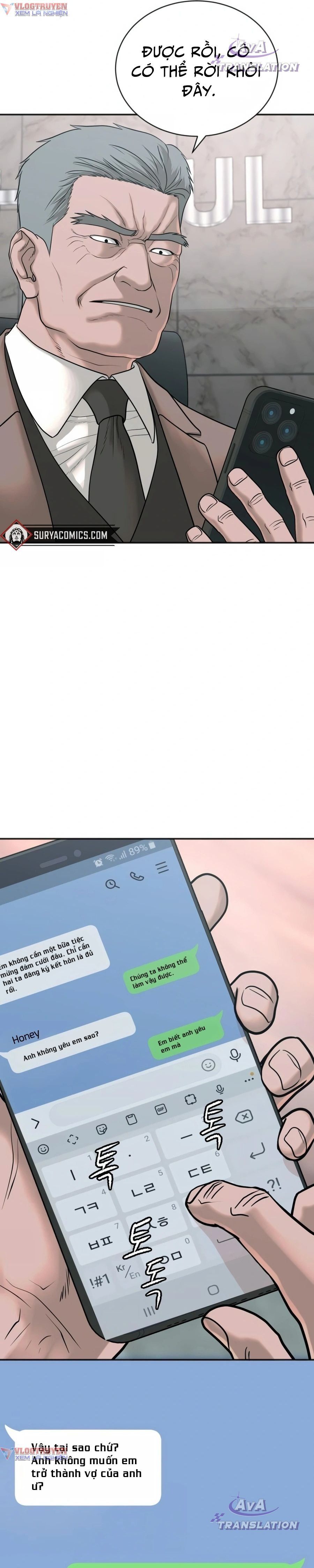 Công Ty Luật Boksu Chapter 5 - 24