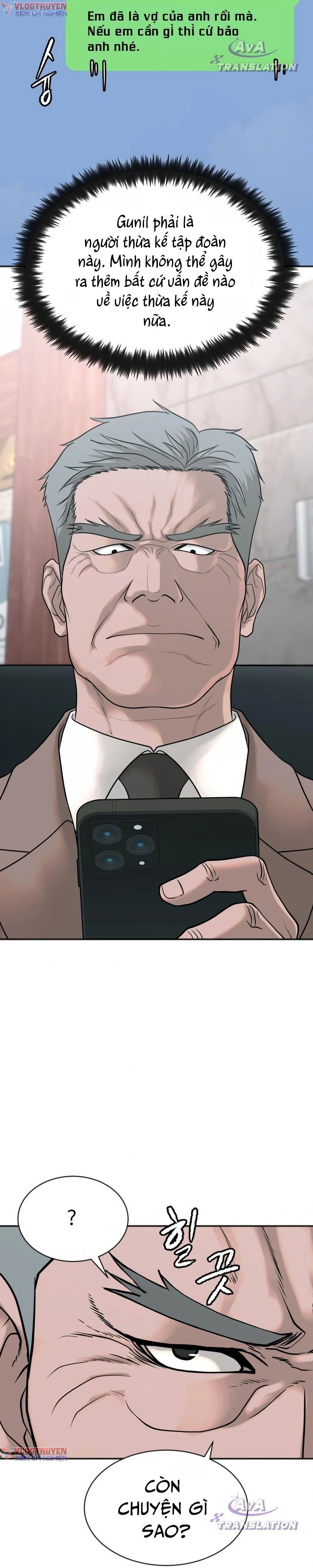 Công Ty Luật Boksu Chapter 5 - 25