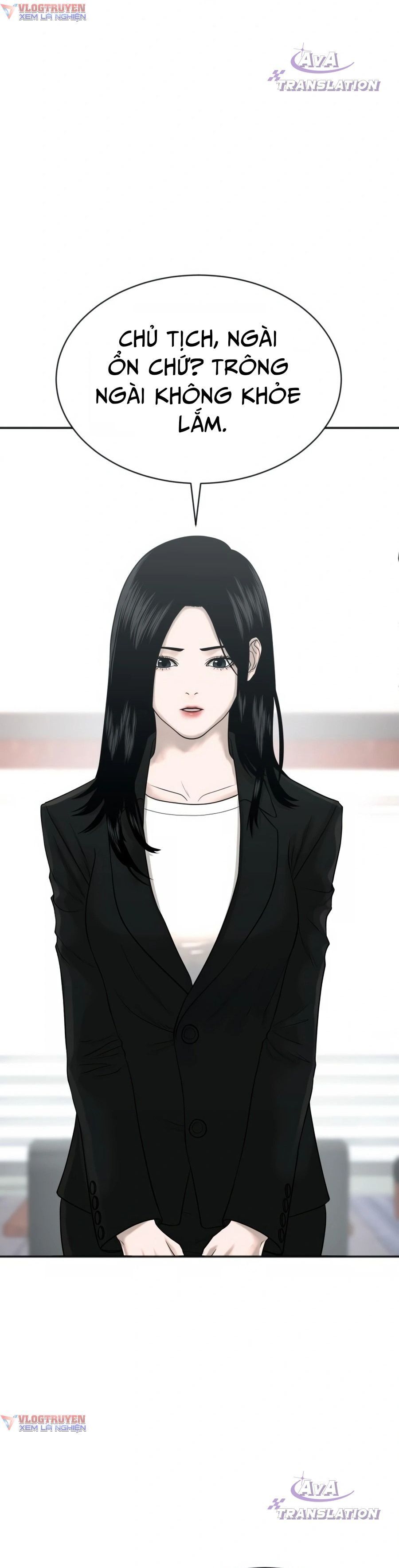 Công Ty Luật Boksu Chapter 5 - 26