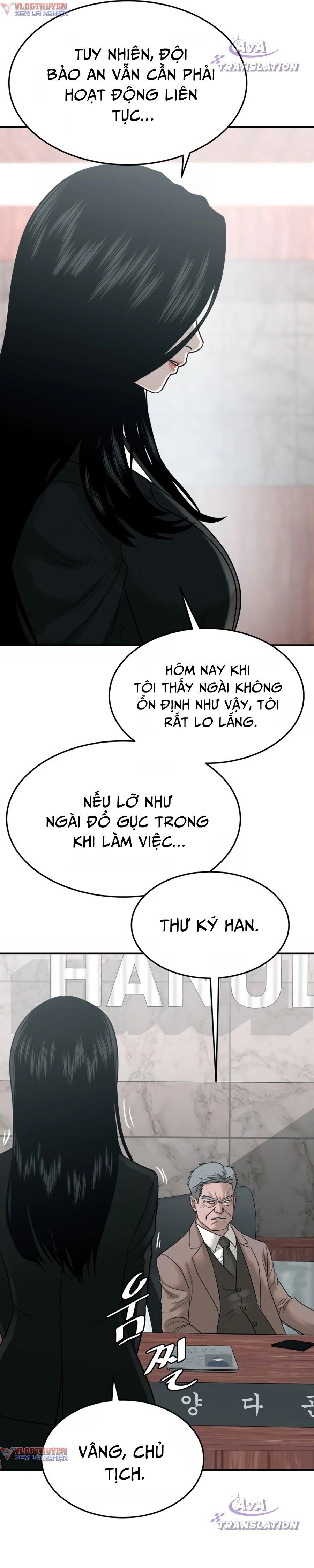 Công Ty Luật Boksu Chapter 5 - 29