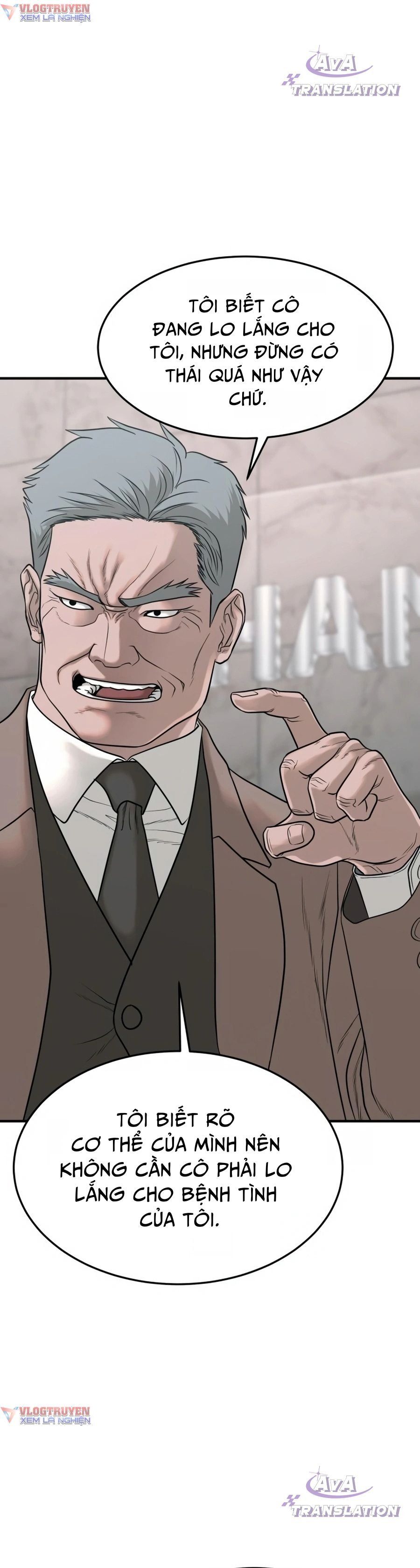 Công Ty Luật Boksu Chapter 5 - 30