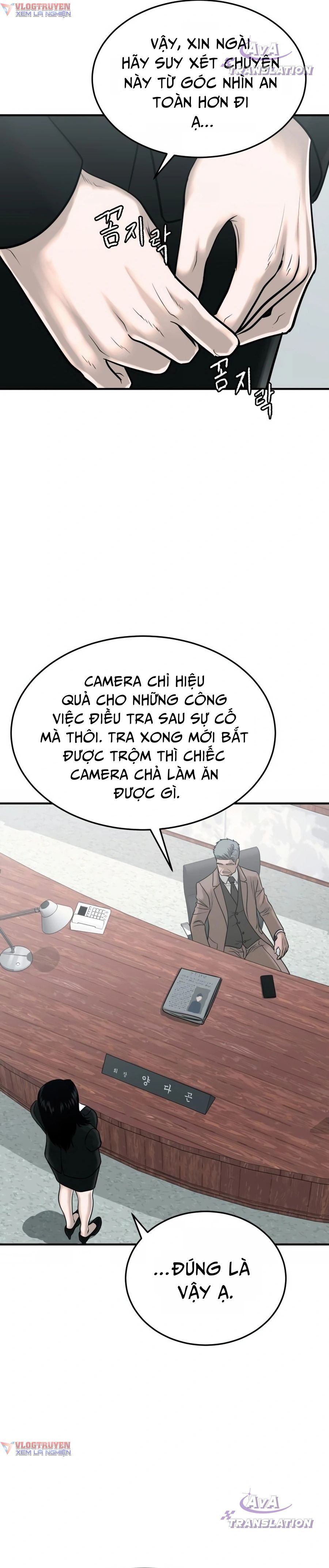 Công Ty Luật Boksu Chapter 5 - 31