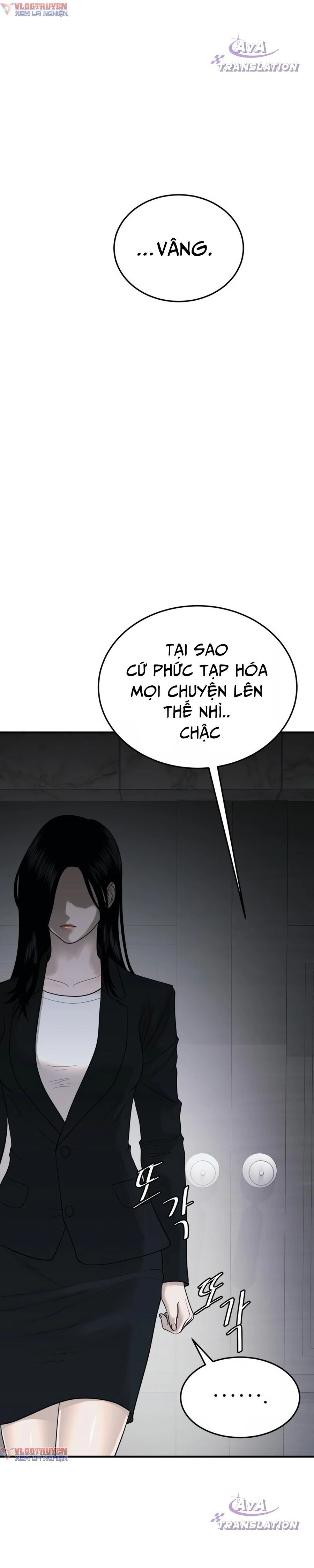 Công Ty Luật Boksu Chapter 5 - 34