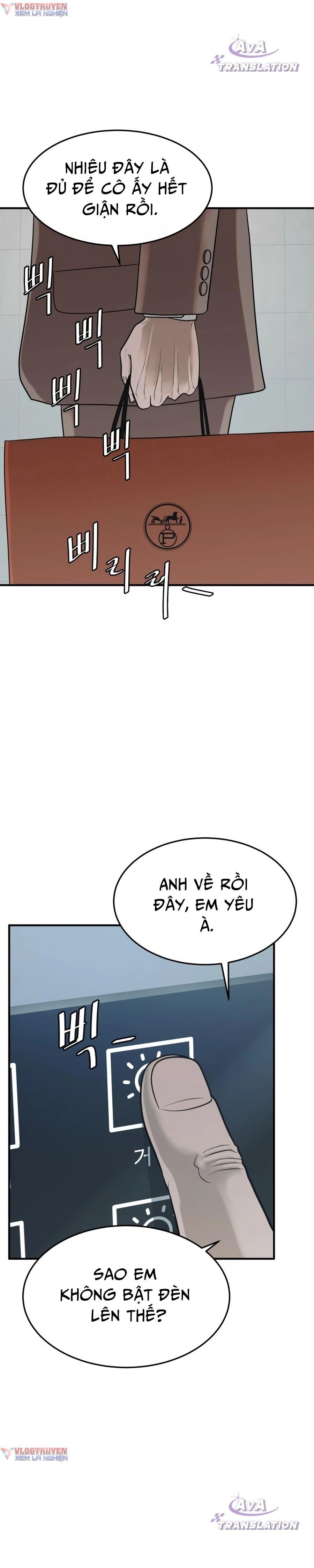 Công Ty Luật Boksu Chapter 5 - 36