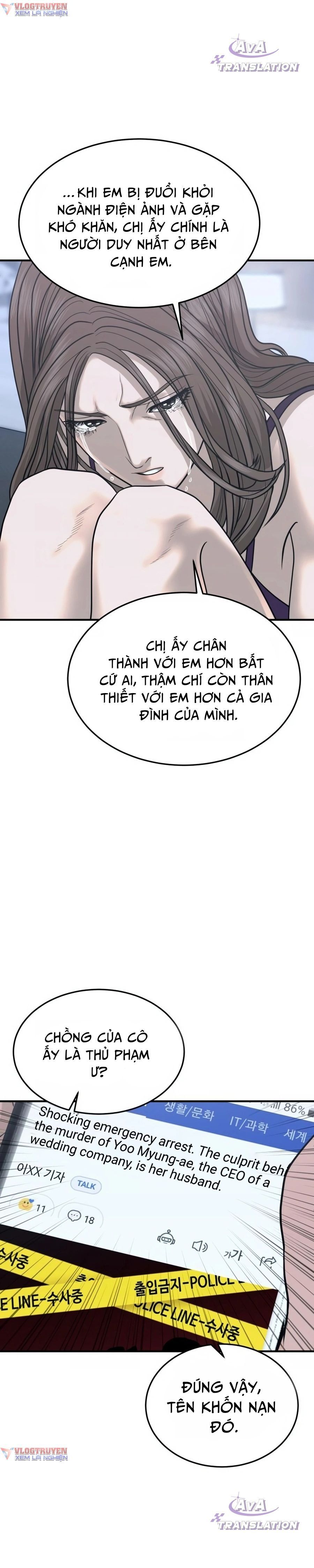 Công Ty Luật Boksu Chapter 5 - 39