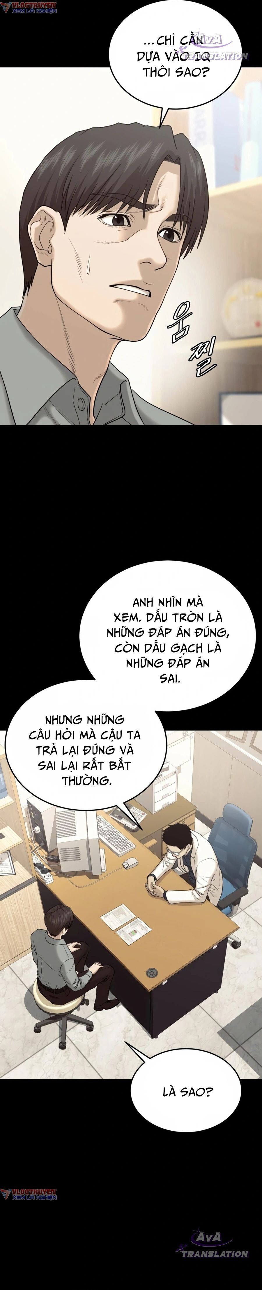 Công Ty Luật Boksu Chapter 5 - 5