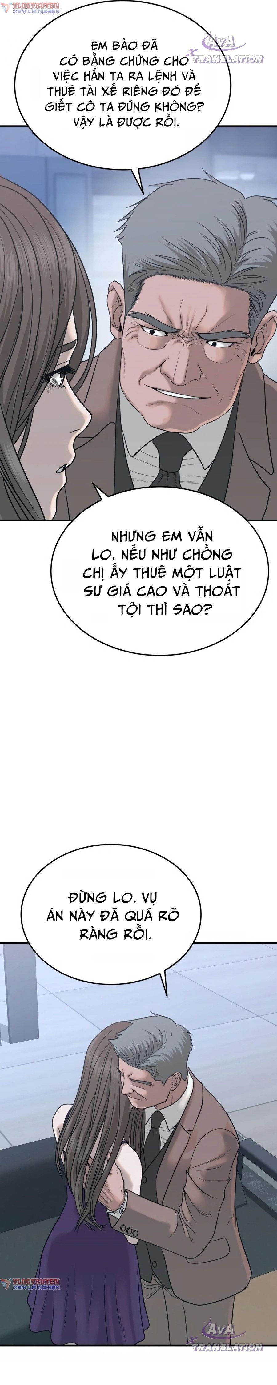 Công Ty Luật Boksu Chapter 5 - 43
