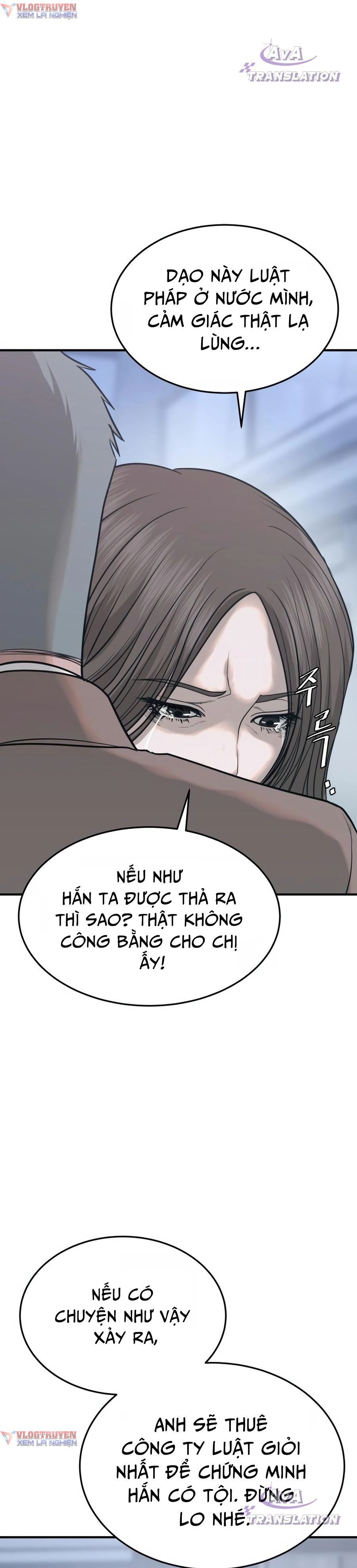 Công Ty Luật Boksu Chapter 5 - 44