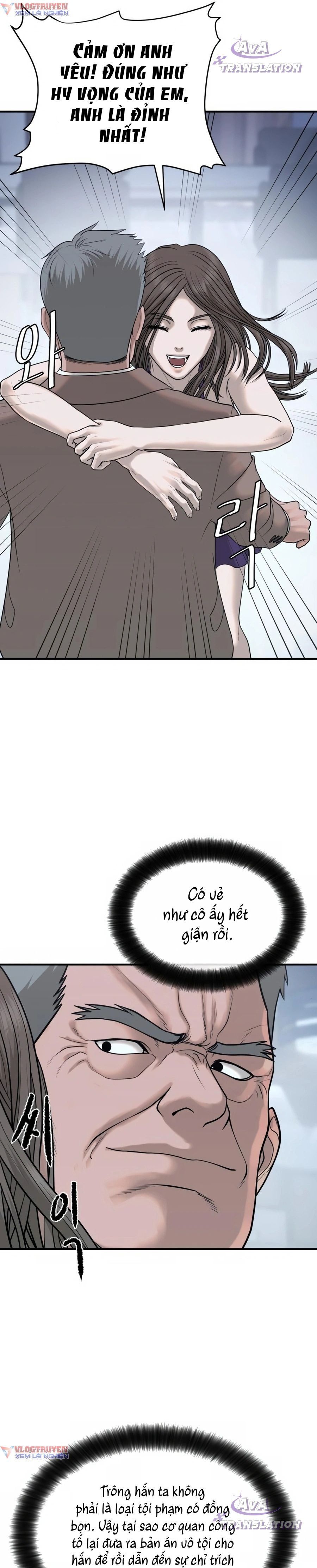 Công Ty Luật Boksu Chapter 5 - 46